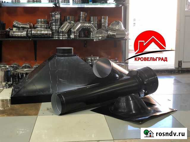 Вытяжной купольный 1000Х 600 из оцинкованной стали Подольск - изображение 1