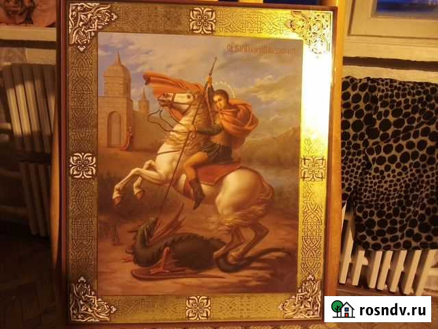 Картина Святой Великомученник Георгий Победоносец Железногорск - изображение 1