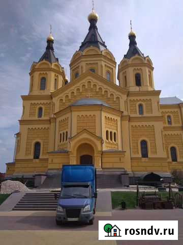 Грузоперевозки Газель Нижний Новгород - изображение 1