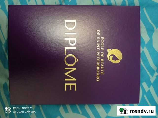 Наращивание ресниц с выездом на дом, на дому Уфа - изображение 1