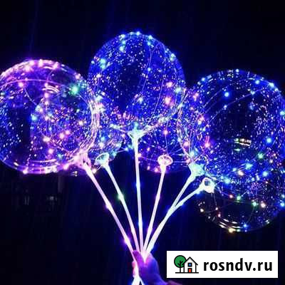 Светящиеся шары Каменск-Уральский - изображение 1