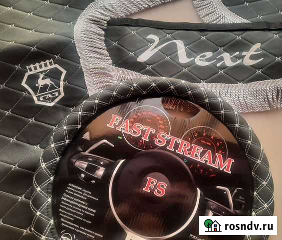 Ламбрекены на Газель Некст Воскресенское - изображение 1