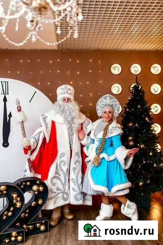 Дед Мороз и Снегурочка у Вас в гостях Волгоград - изображение 1