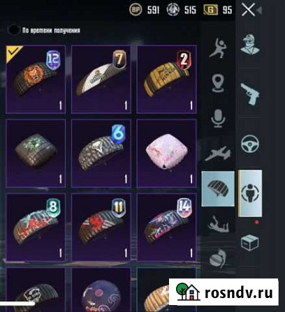 Диск pubg mobile Дербент - изображение 1