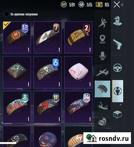 Диск pubg mobile Дербент - изображение 1