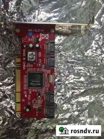 Контроллер pci SATA 4x Новокузнецк