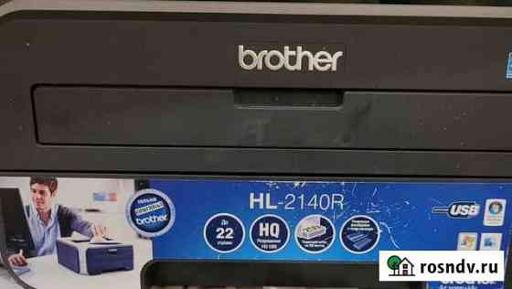 Принтер лазерный Brother HL-2140L Альметьевск