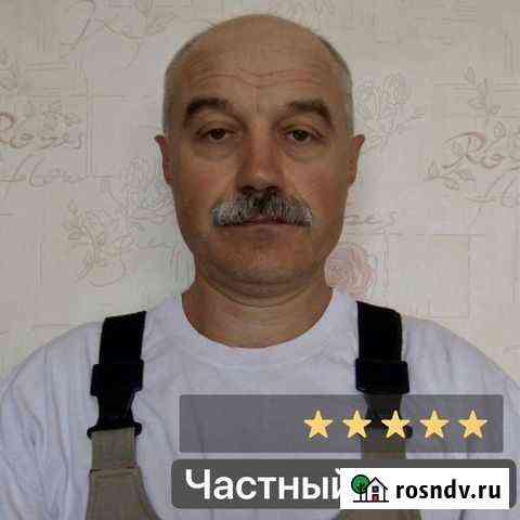 Ремонт холодильников/Стиральных машин/Посудомоек Казань