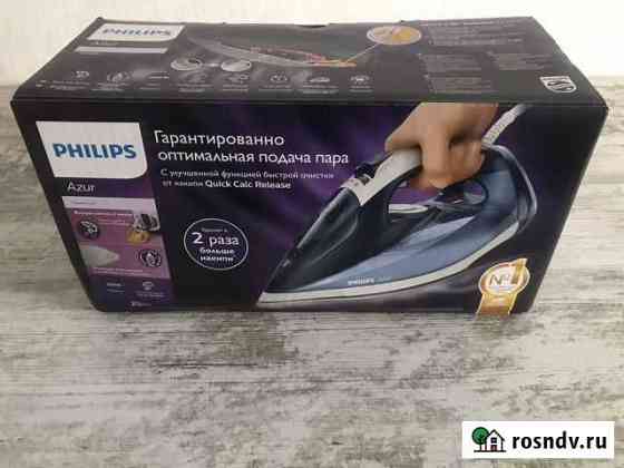 Утюг Philips Москва