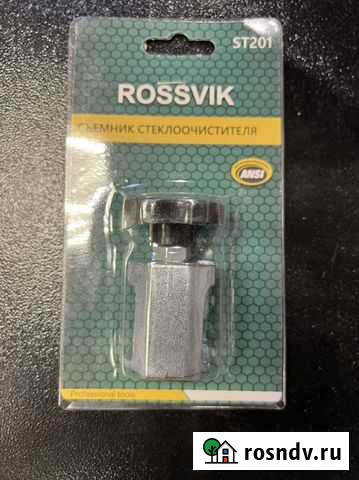 Съемник стеклоочистителя Челябинск - изображение 1