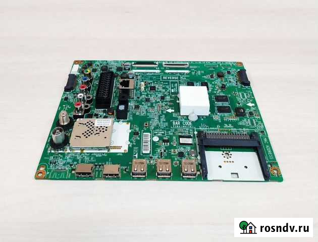 Main board EAX65384004 (1.5) Липецк - изображение 1