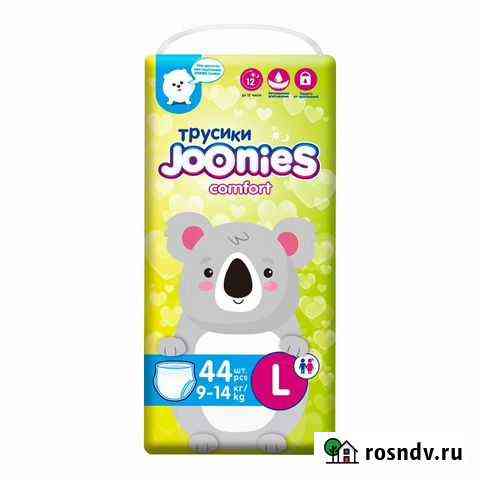 Подгузники-трусики joonies Оренбург