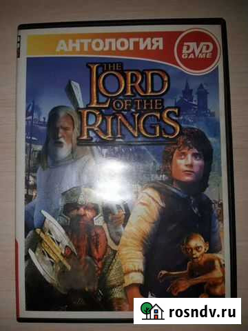 Игра Тбилисская - изображение 1