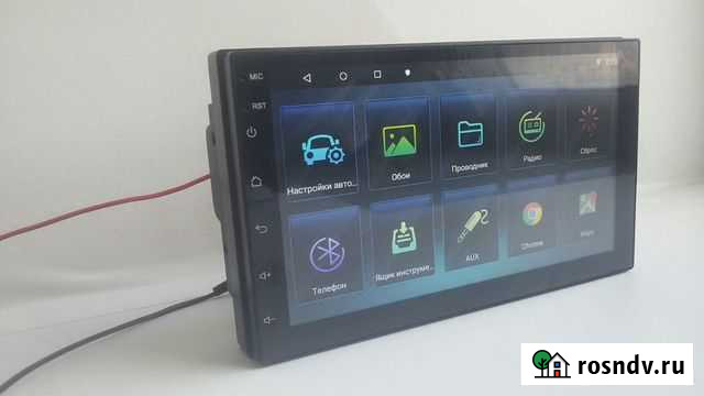 Магнитола Android 7000 Чита - изображение 1