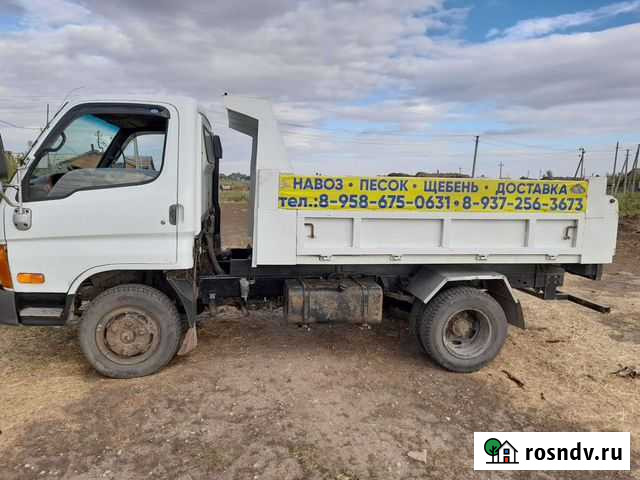 Песок Балаково - изображение 1