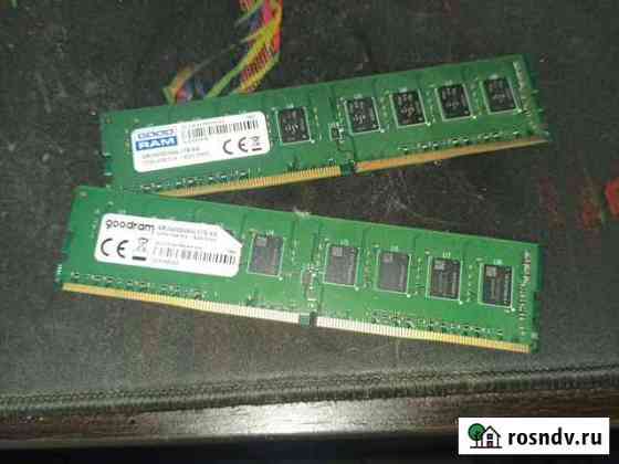 Оперативная память ddr4 8gb Фрязино
