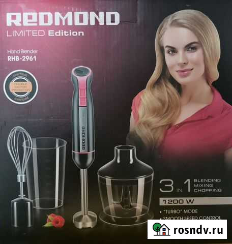 Детали от блендера Redmond RHB-2961 Томск - изображение 1