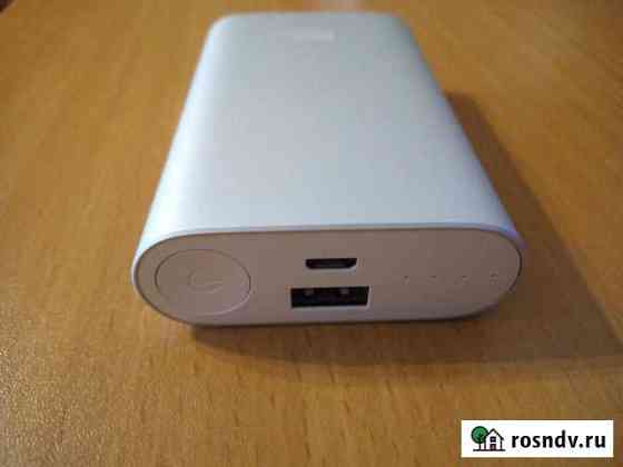 Xiaomi Mi Power Bank (повербанк) 10000 mAh Тюмень