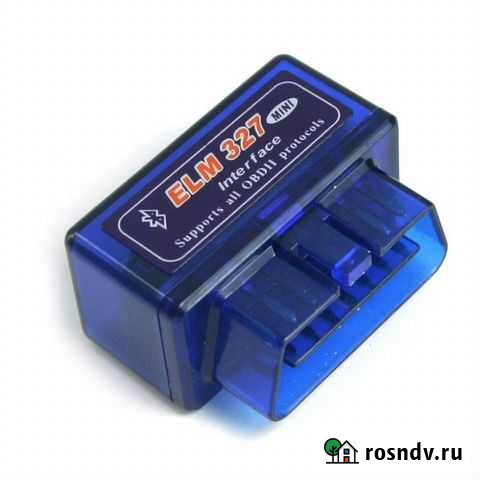 Адаптер для диагностики автомобилей OBD2 Новокузнецк - изображение 1