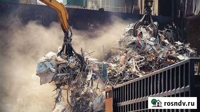 Пмк - Металлолом черный и цветной Курск - изображение 1