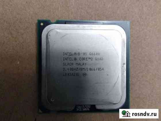 Процессор Q6600 / Q8400 Калининград