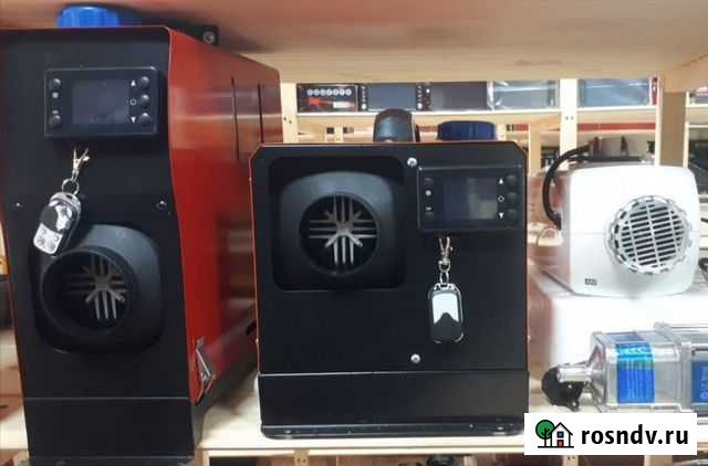 Сухой фен переносной Красноярск - изображение 1