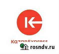 Готовый бизнес на kazan express / помощь с открыти Казань