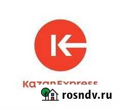 Готовый бизнес на kazan express / помощь с открыти Казань - изображение 1