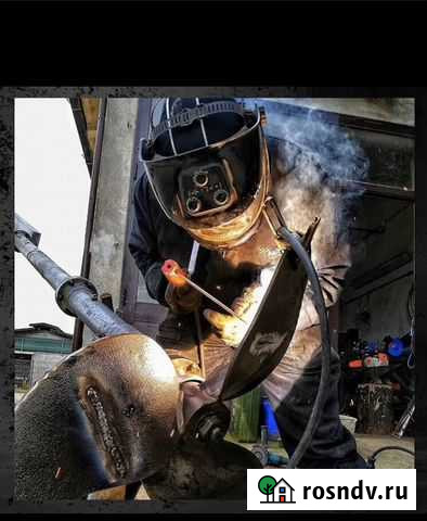 Сварочные работы Казань - изображение 1