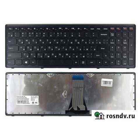 Клавиатура Lenovo 25211031 MP-12U73US-686 оригинал Пермь