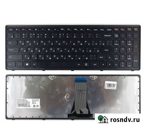 Клавиатура Lenovo 25211031 MP-12U73US-686 оригинал Пермь - изображение 1