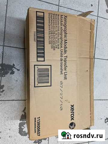 Xerox 113R00607 Оренбург - изображение 1