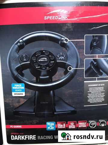 Руль игровой для пк с педалями Геленджик - изображение 1