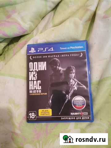 Игра для приставки ps4 Ангарск - изображение 1