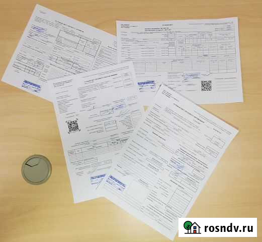 Путевые листы для такси и грузовиков + журналы Москва - изображение 1