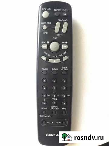 Пульт Рубцовск - изображение 1