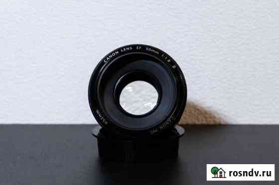 Canon EF 50mm 1.8 II Дмитров