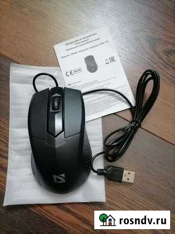 Компьютерная мышка Новосибирск - изображение 1