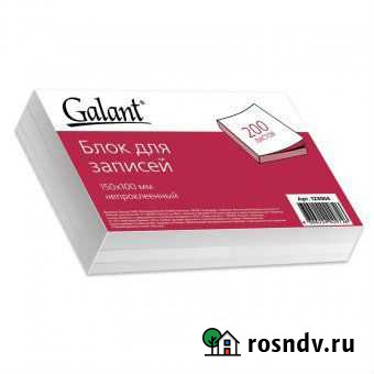 Блокнот для записей Galant (Германия) 150х100 мм Киров - изображение 1