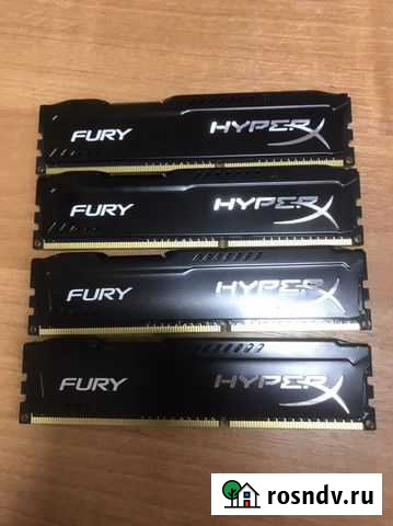 Оперативная память DDR3 4 gb 1333 4 шт Мурманск - изображение 1