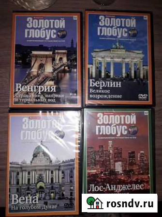 Диски DVD Волгоград - изображение 1