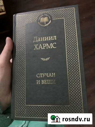 Книги отдам бесплатно Иваново - изображение 1