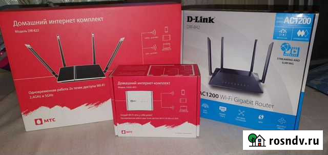 Wifi роутер Песчанокопское - изображение 1