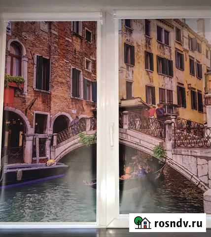 Рулонные шторы Carla Челябинск - изображение 1