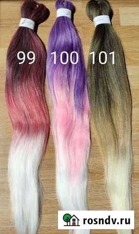 Канекалон easy braid Ульяновск - изображение 1