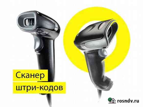 Сканер штрих-кода Honeywell (Metrologic) 1470g 2D Махачкала