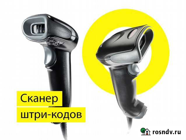 Сканер штрих-кода Honeywell (Metrologic) 1470g 2D Махачкала - изображение 1