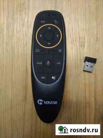 Гироскопический пульт Air Mouse G10 Стерлитамак