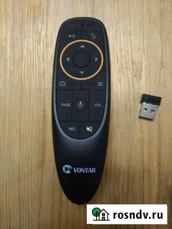 Гироскопический пульт Air Mouse G10 Стерлитамак - изображение 1