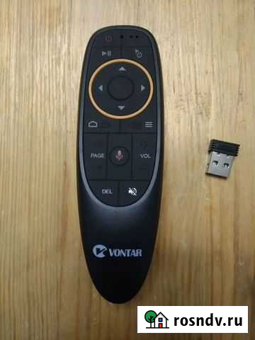 Гироскопический пульт Air Mouse G10 Стерлитамак - изображение 1